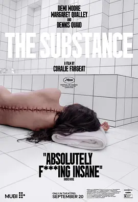 某种物质 The Substance (2024)海报-八度影院