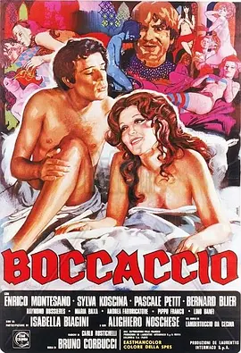 薄伽丘 Boccaccio (1972)海报-八度影院