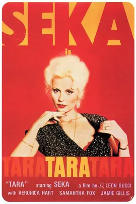 塔拉 Tara Tara Tara Tara (1980)海报-八度影院