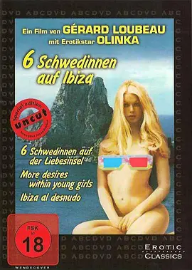 六个瑞典女孩在伊比沙 Sechs Schwedinnen auf Ibiza (1981)海报-八度影院