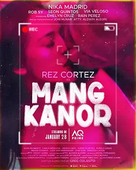 芒卡诺 Mang Kanor (2023)海报-八度影院