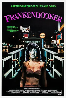 科学怪妓 Frankenhooker (1990)海报-八度影院
