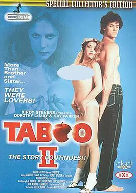 禁忌2 Taboo II (1982)海报-八度影院