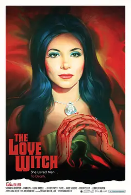 爱之女巫 The Love Witch (2016)海报-八度影院