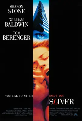 偷窥 Sliver (1993)海报-八度影院