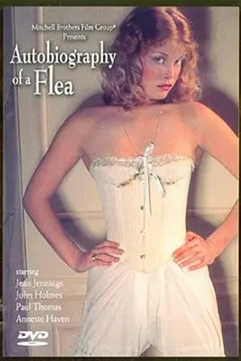 一个跳蚤的自传 The Autobiography of a Flea (1976)海报-八度影院