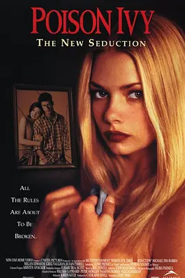 欲海潮3 Poison Ivy: The New Seduction (1997)海报-八度影院
