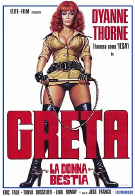 纳粹女魔头之病房狂魔 Greta - Haus ohne Männer (1977)海报-八度影院