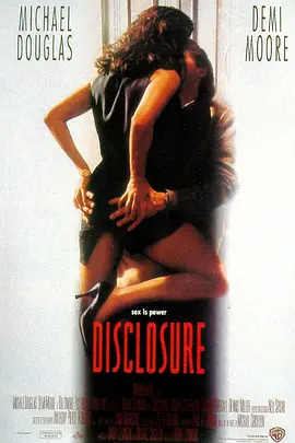 桃色机密 Disclosure (1994)海报-八度影院