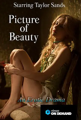 美丽的图画 Picture of Beauty (2017)海报-八度影院