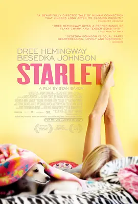 待绽蔷薇 Starlet (2012)海报-八度影院