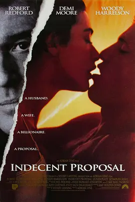 桃色交易 Indecent Proposal (1993)海报-八度影院
