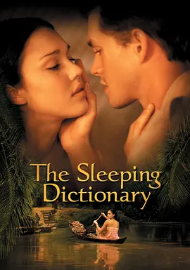 字典情人 The Sleeping Dictionary (2003)海报-八度影院