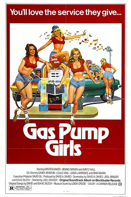 加油站的女孩 Gas Pump Girls (1979)海报-八度影院