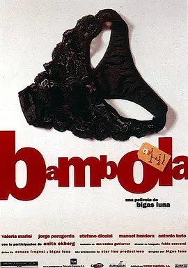 班宝拉 Bambola (1996)海报-八度影院
