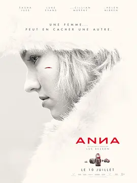 安娜 Anna (2019)海报-八度影院