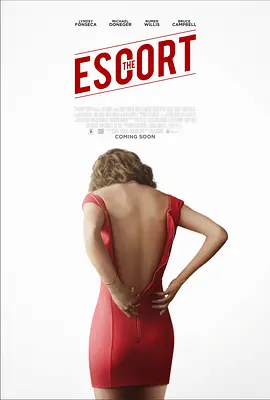 援交情缘 The Escort (2015)海报-八度影院
