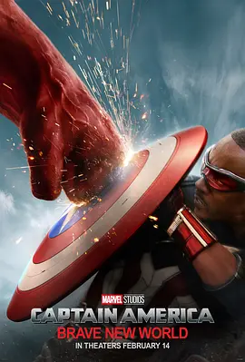 美国队长4 Captain America: Brave New World (2025)海报-八度影院