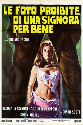 艳照疑云 Le foto proibite di una signora per bene (1970)海报-八度影院