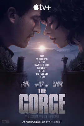 峡谷 The Gorge (2025)海报-八度影院