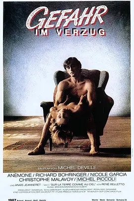 情殇玫瑰园 Péril en la demeure (1985)海报-八度影院