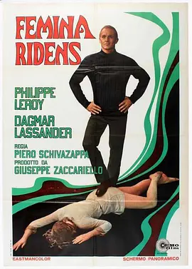 色情魔宫 Femina ridens (1969)海报-八度影院