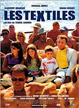 露点的诱惑 Les Textiles (2005)海报-八度影院