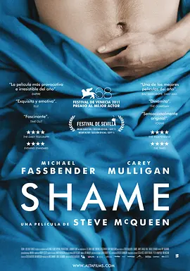 羞耻 Shame (2011)海报-八度影院