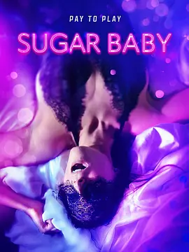 糖宝 Sugar Baby (2024)海报-八度影院