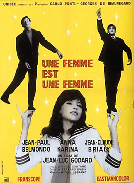 女人就是女人 Une femme est une femme (1961)海报-八度影院