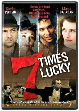 七骗 Seven Times Lucky (2004)海报-八度影院