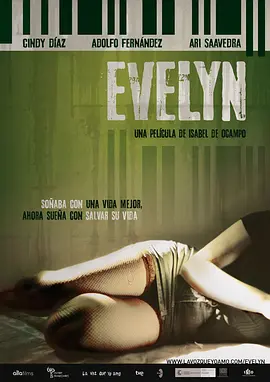 艾芙琳 Evelyn (2012)海报-八度影院