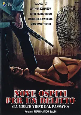 血手淫心 Nove ospiti per un delitto (1977)海报-八度影院