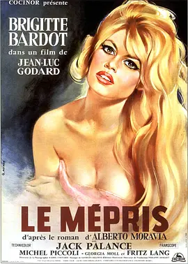 蔑视 Le mépris (1963)海报-八度影院