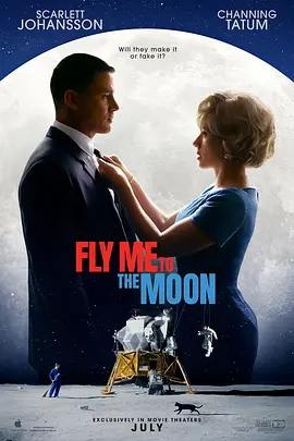 登月大计划 Fly Me To The Moon (2024)海报-八度影院