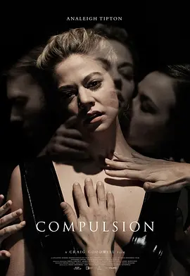 强制措施 Compulsion海报-八度影院