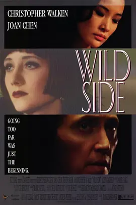 狂野边缘 Wild Side海报-八度影院