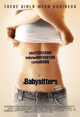 三陪保姆 The Babysitters海报-八度影院