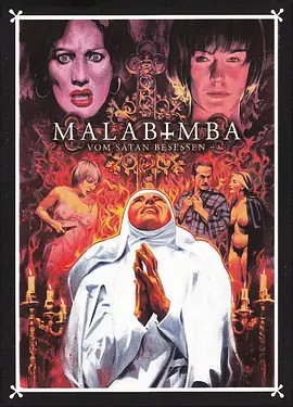 恶毒的娼妓 Malabimba The Malicious Whore海报-八度影院