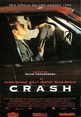 欲望号快车 Crash海报-八度影院