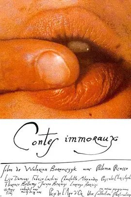 不道德的故事 Contes immoraux海报-八度影院