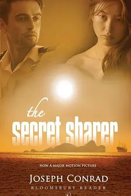 秘密分享者 Secret Sharer海报-八度影院
