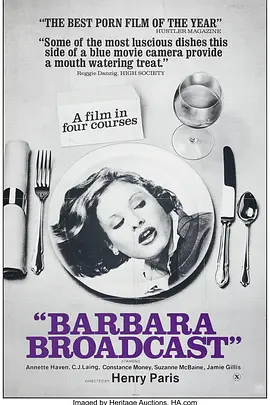 饮食男女欲存焉 Barbara Broadcast (1977)海报-八度影院