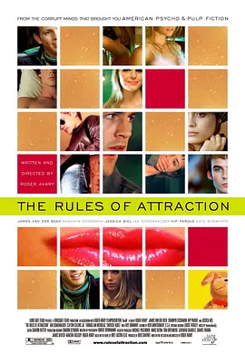 诱惑法则 The Rules of Attraction海报-八度影院