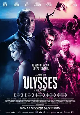 尤利西斯：黑暗的奥德赛 Ulysses: A Dark Odyssey海报-八度影院