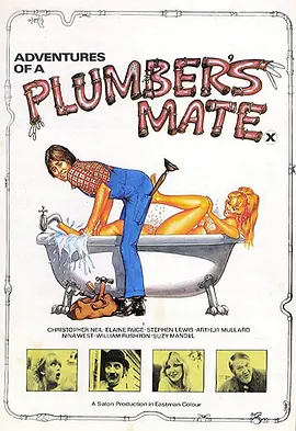 管道工艳遇记 Adventures of a Plumber's Mate海报-八度影院