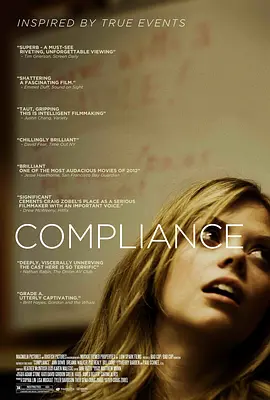 服从 Compliance海报-八度影院