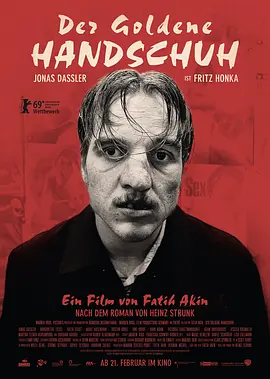金手套 Der Goldene Handschuh海报-八度影院