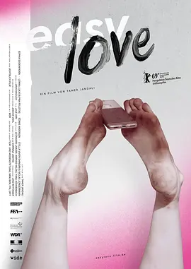 简单的爱 Easy love海报-八度影院