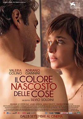藏色之物 Il colore nascosto delle cose海报-八度影院